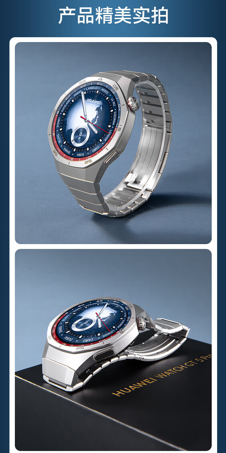 单击选择,双击查看大图