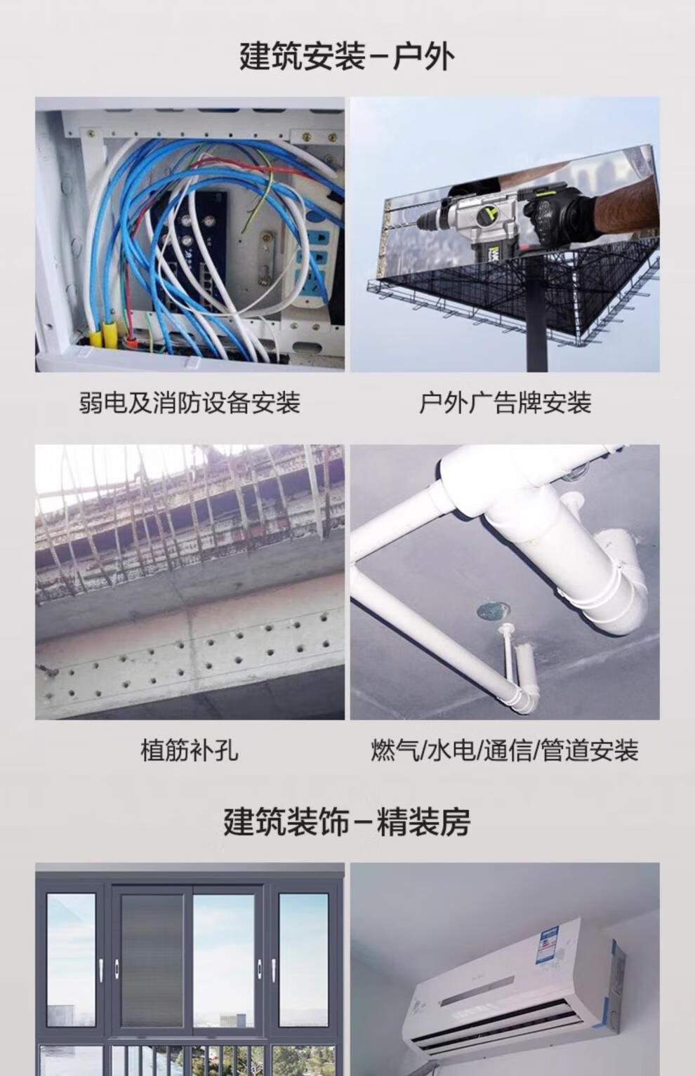 dbd7200d50091121.jpg