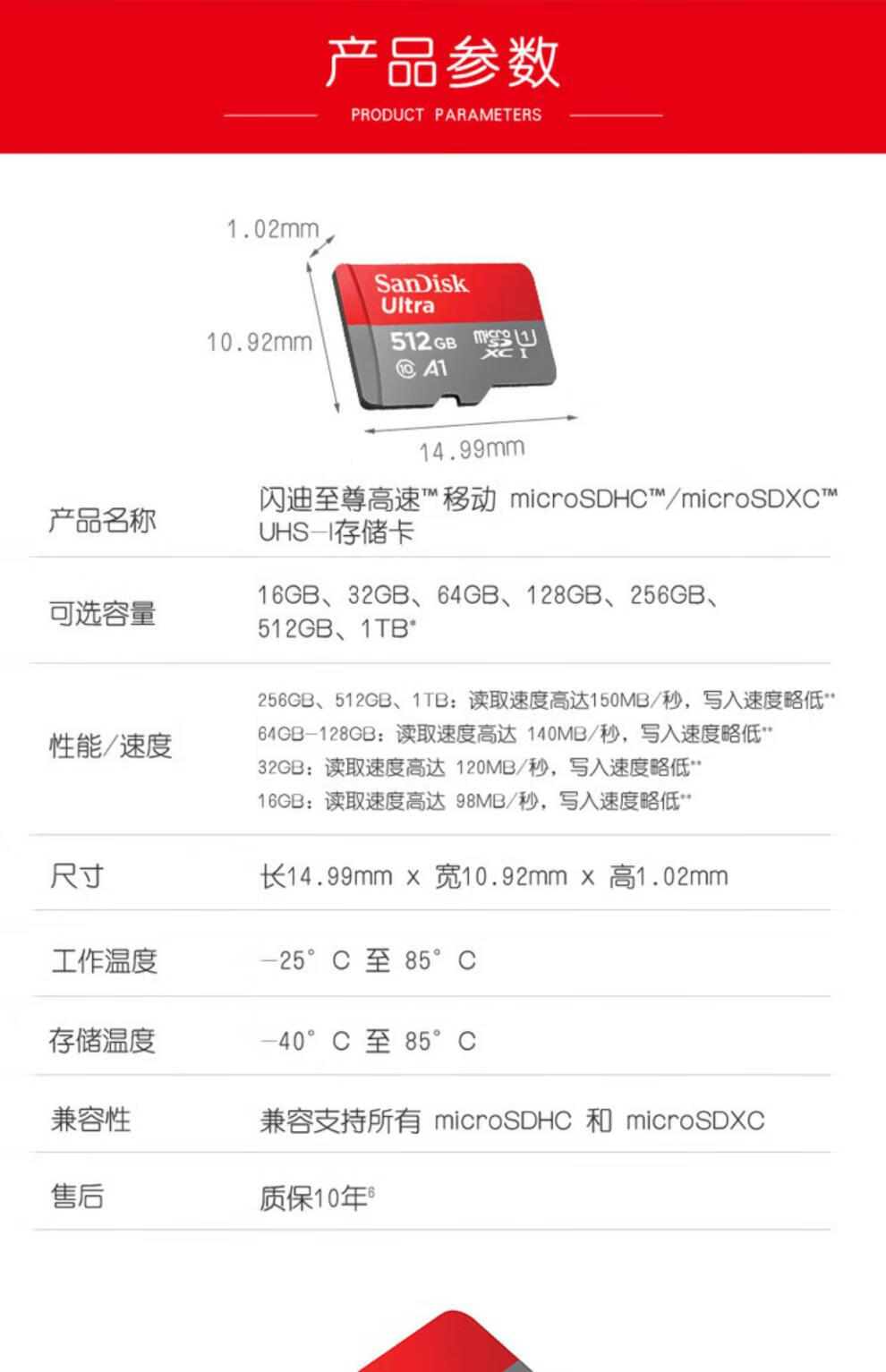 a926d3aefc1f60f4.jpg