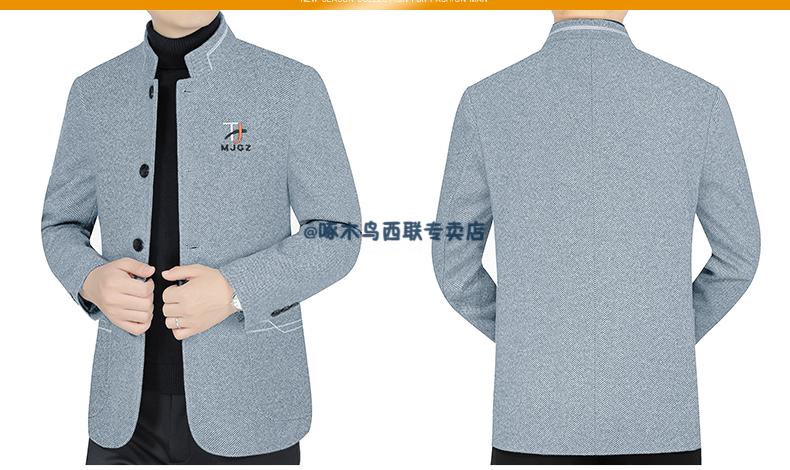5315c6191bcd9945.jpg