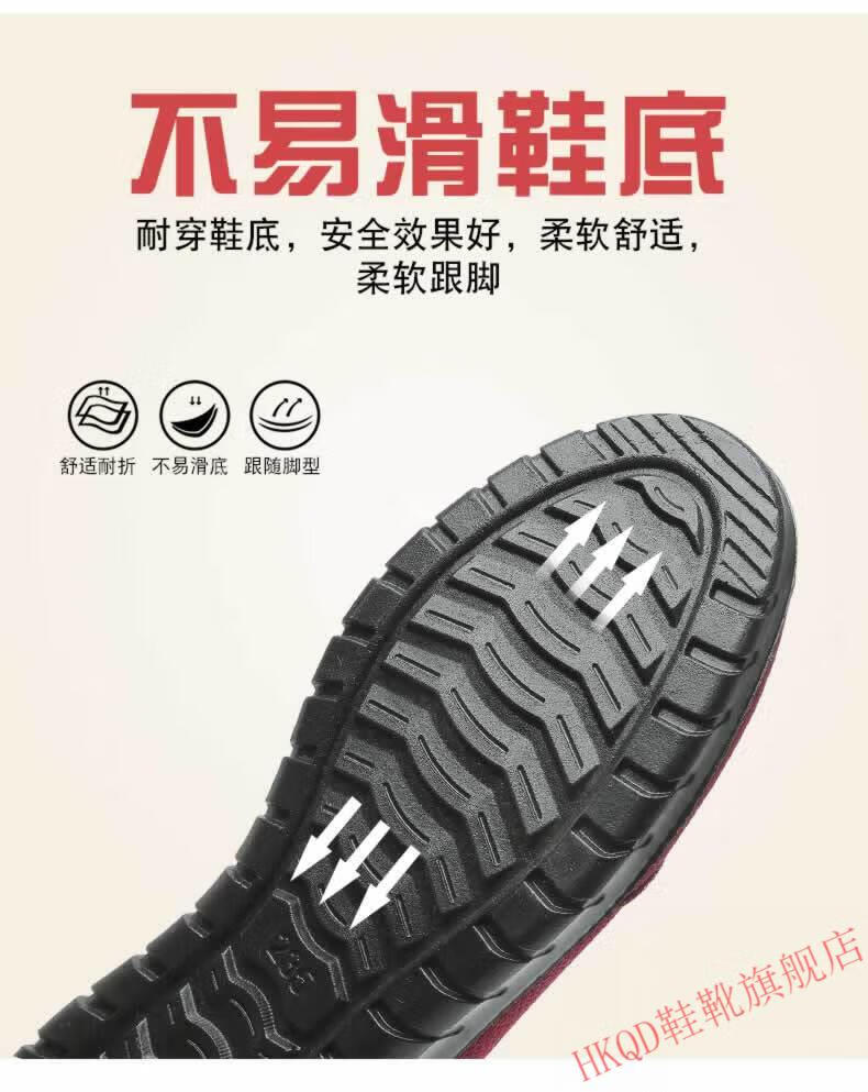 5a8cfc89503d036f.jpg