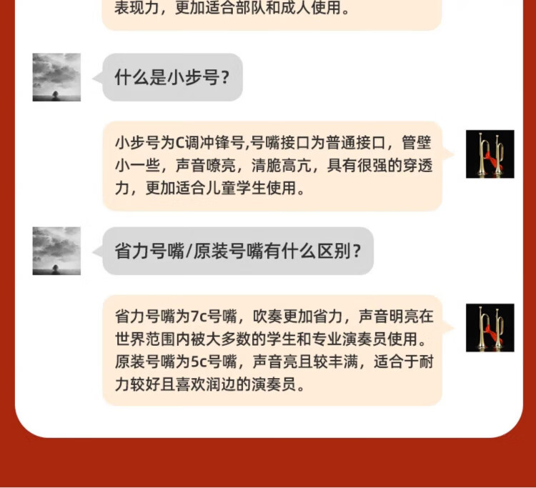 04ea831a08f156bf.jpg