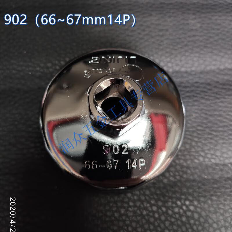 7f9e0fd8ae56c35f.jpg