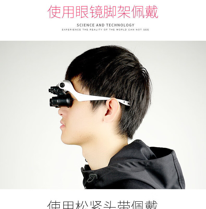 242335a8-cf1b-492e-a884-207c974231e9.jpe