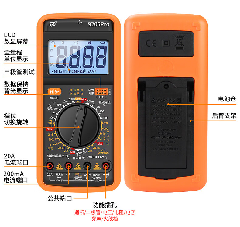 22f99235dda20e38.jpg