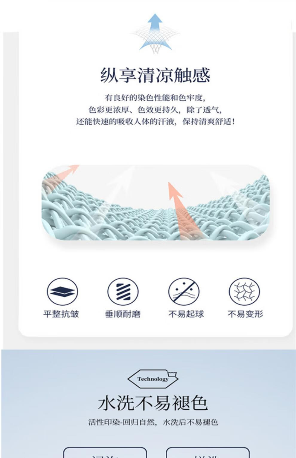 e68b486a90bb0d29.jpg