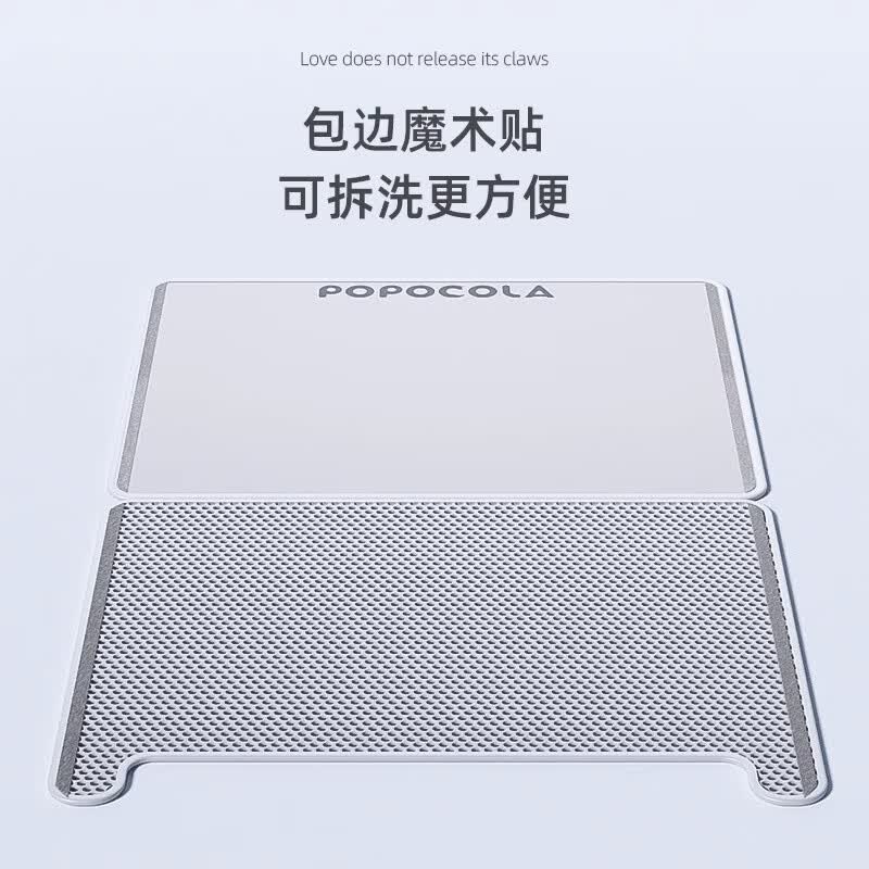 POPOCOLA cat litter mat anti-splash, anti-carry out of the litter box, control litter fall, Double-layer filter, anti-spill cat litter mat, anti-splash toilet foot mat, thin model 70*120CM [Super Large and Practical] thumbnail 2