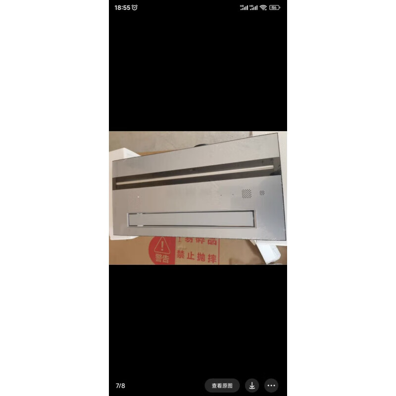 7ff161dca3d5e01e.jpg