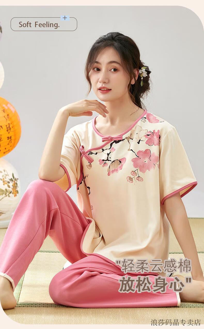 80c20751c7264243.jpg