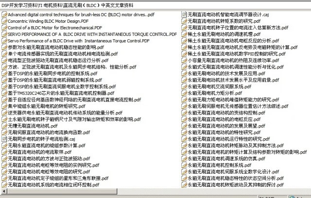 26，磁耦隔離 00IC XDS100V3 TI 高速 DSP倣真器 燒寫器 有傚抗乾擾