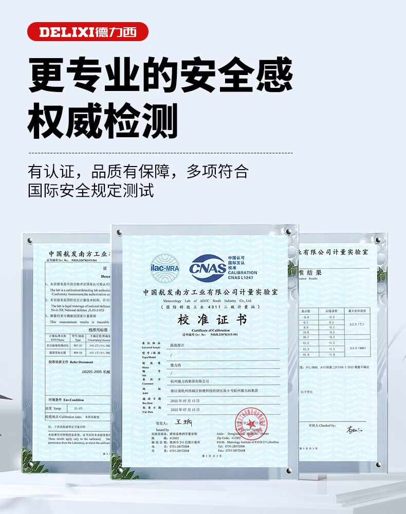 dd79c56e0f96d774.jpg