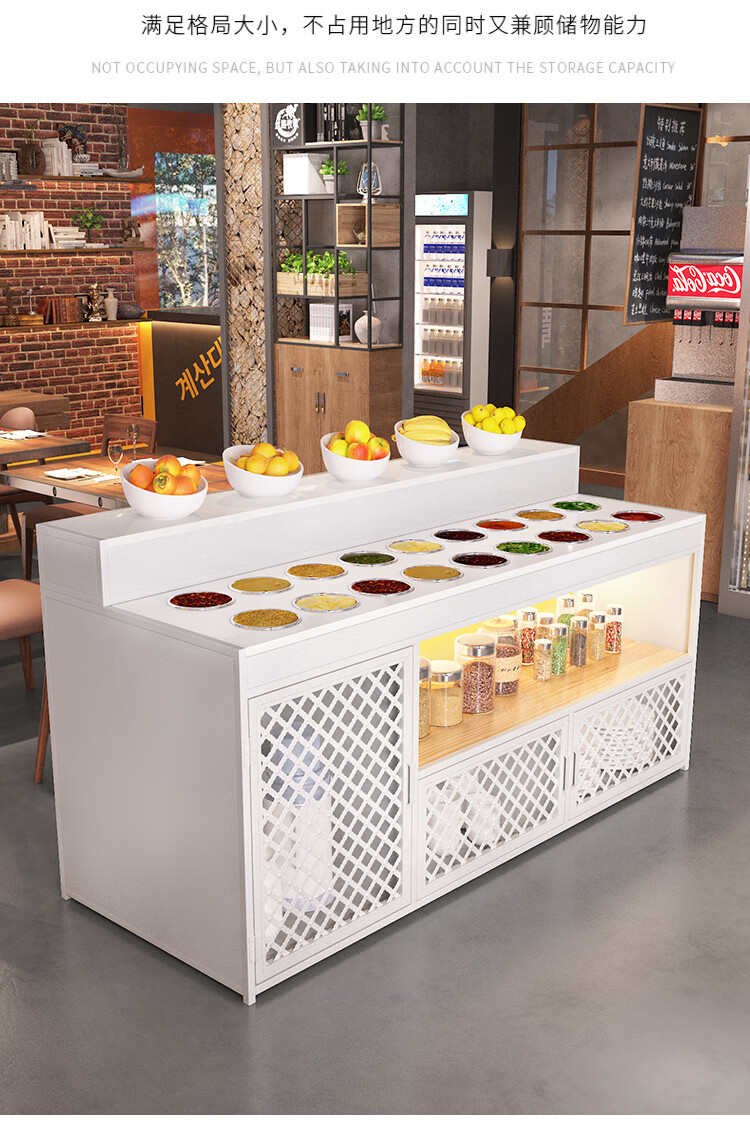 火锅店自助餐大理石调料台水果摆台商用烤肉店小料台酱料台餐厅柜