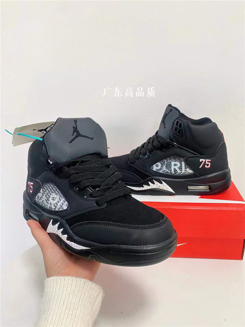 aj5高帮篮球鞋男百搭流川枫学生气垫运动鞋ins经典鸳鸯潮鞋女 aj5白粉