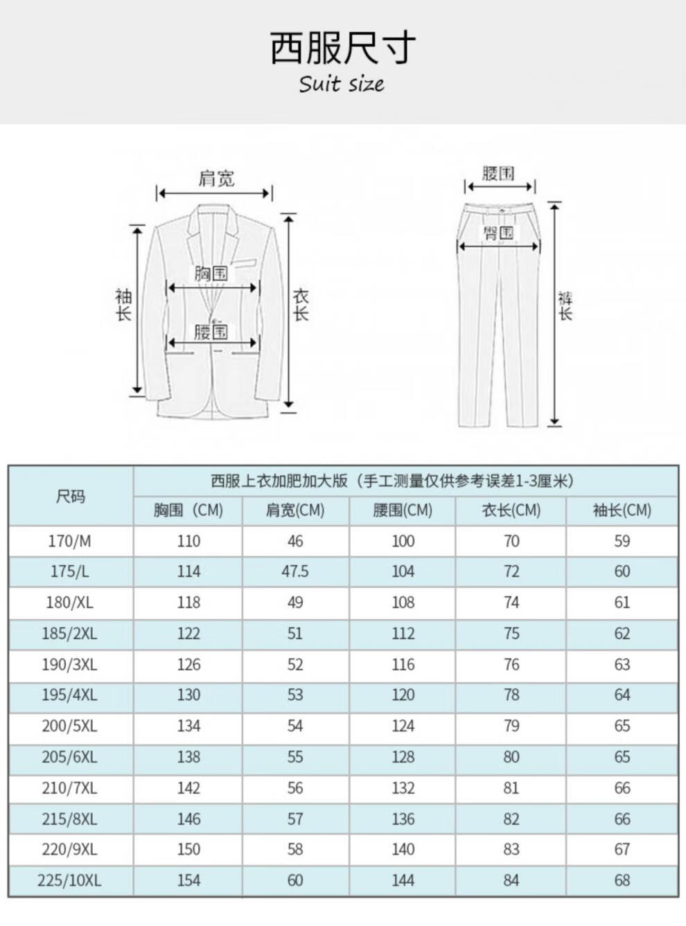 0ee8773dba0189a1.jpg