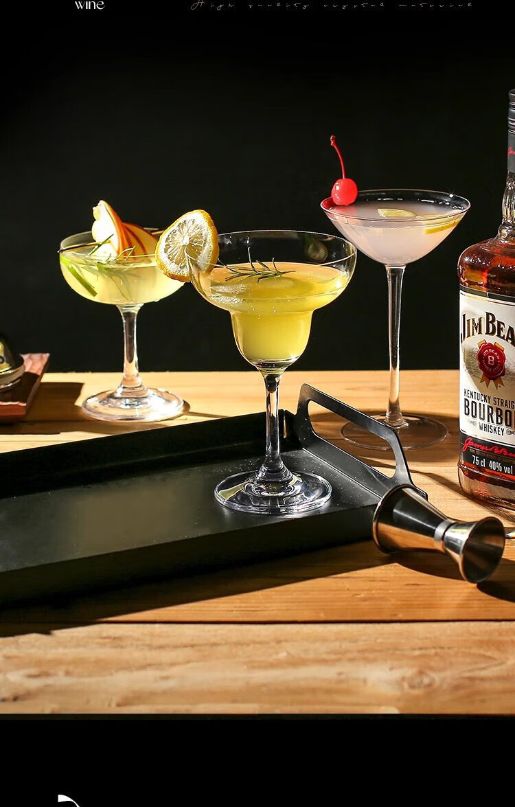 龙舌兰酒杯 川岛屋玻璃鸡尾酒杯创意酒吧马天尼杯玛格丽特杯网红高脚