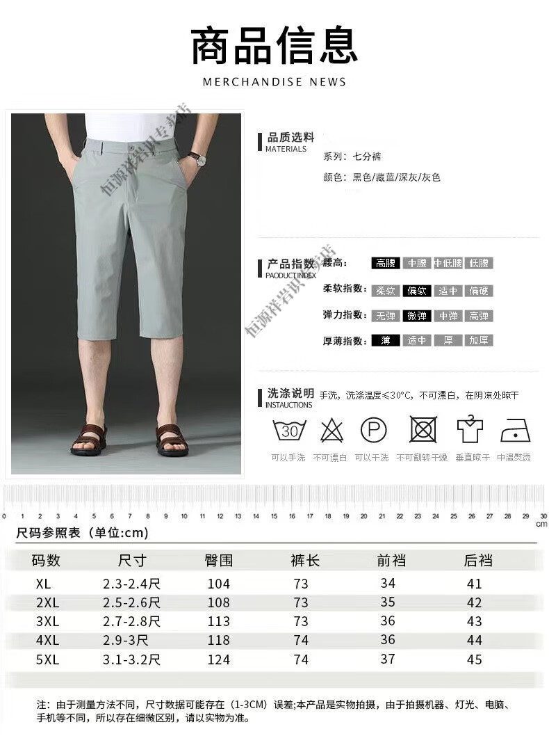 11微1信图片_20220724110328.jpg?x-oss-process=image/format,png