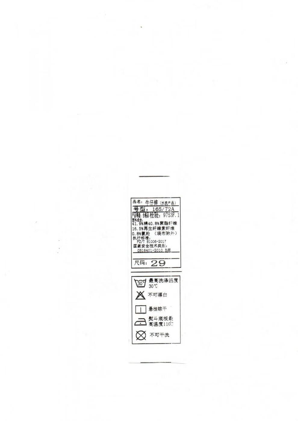 43822cb816457def.jpg