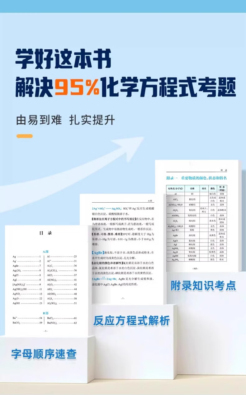 b2cb58e04bc6ad57.jpg