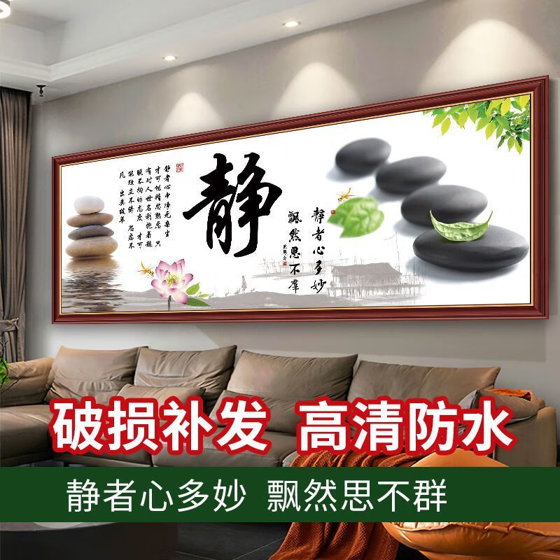 5f76da198f5c5512.jpg