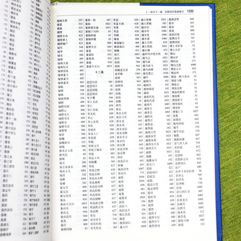 9e8c4caba4b1813b.jpg