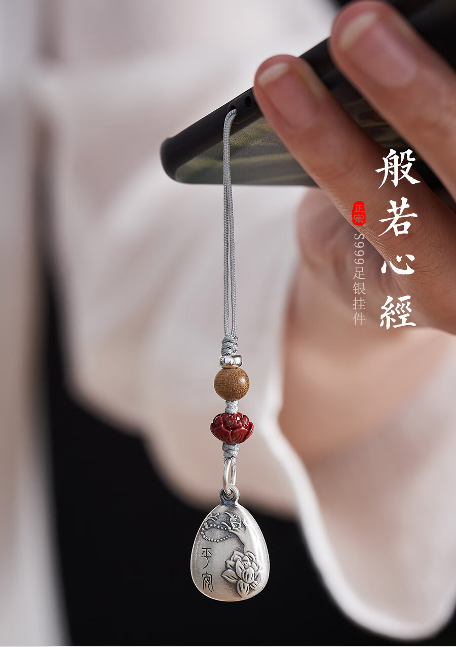 a9afb70d1ced1a53.jpg