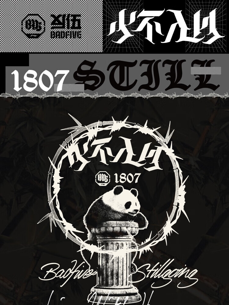 c1062bd11d36abcf.jpg