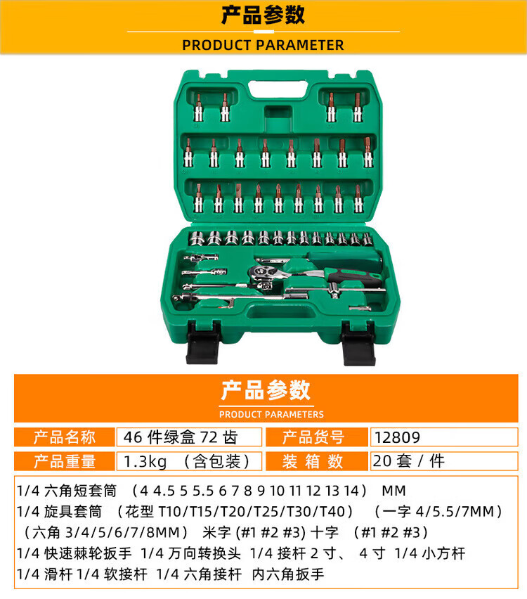 524333b06d69fca2.jpg
