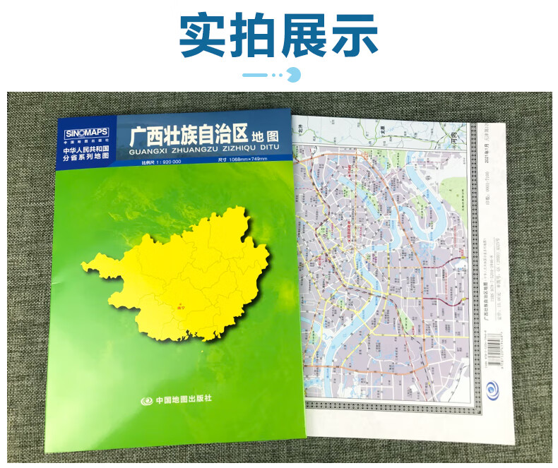 74a0af93663bef1e.jpg