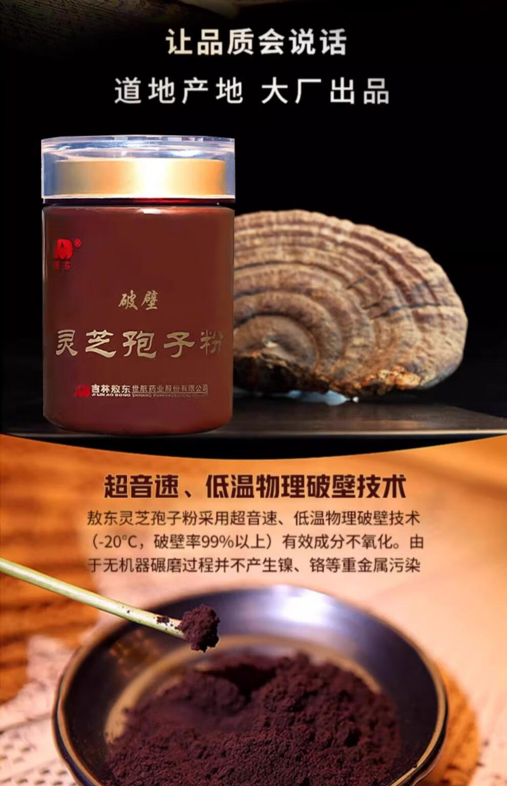 d6cb75aa069d8451.jpg