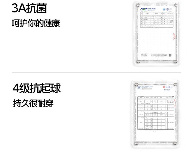 04df577dedfe082e.jpg