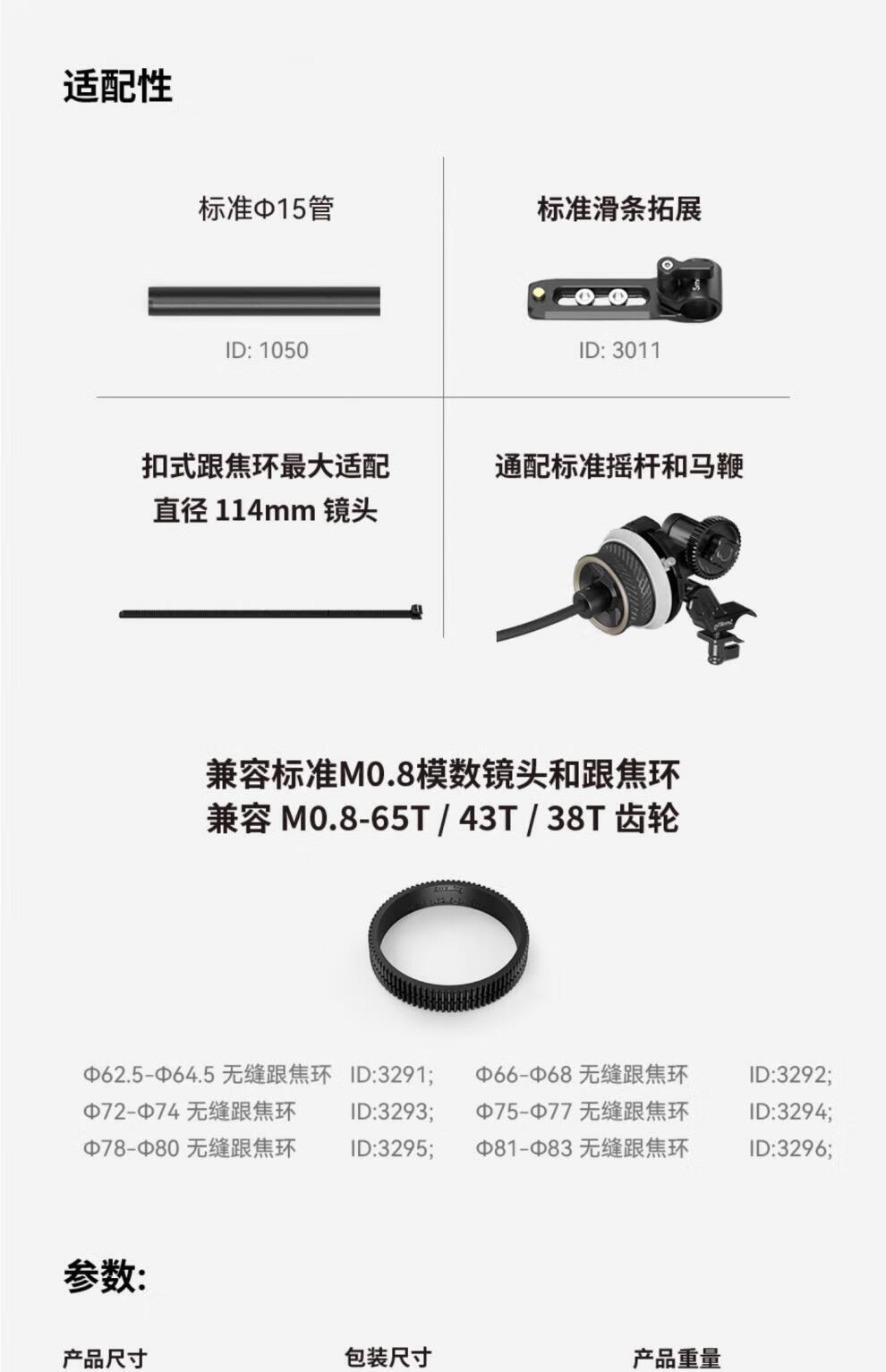 7aac269403507d23.jpg