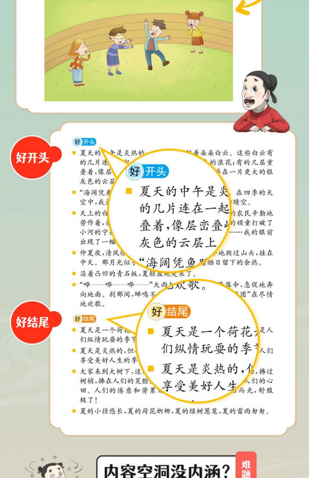 2a9d7d4164124aef.jpg