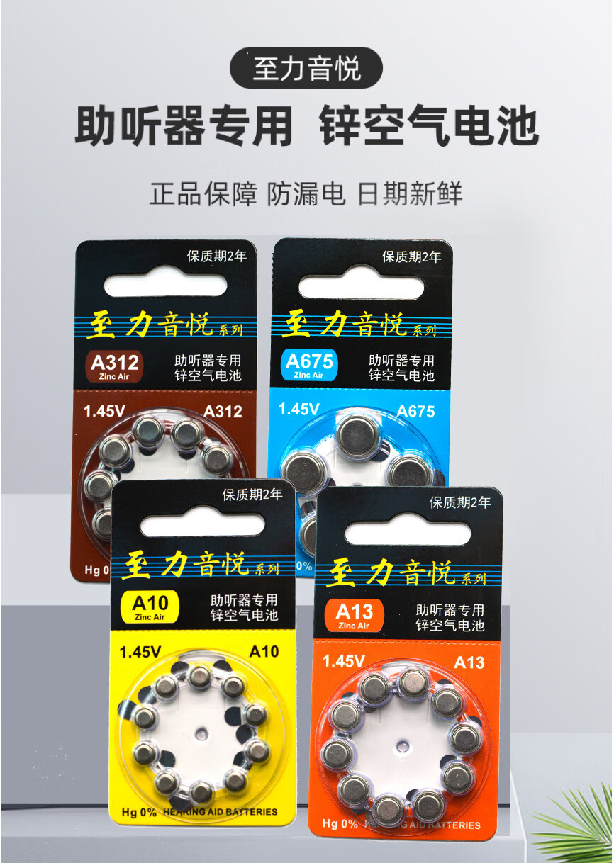 c615e2de293d0424.jpg