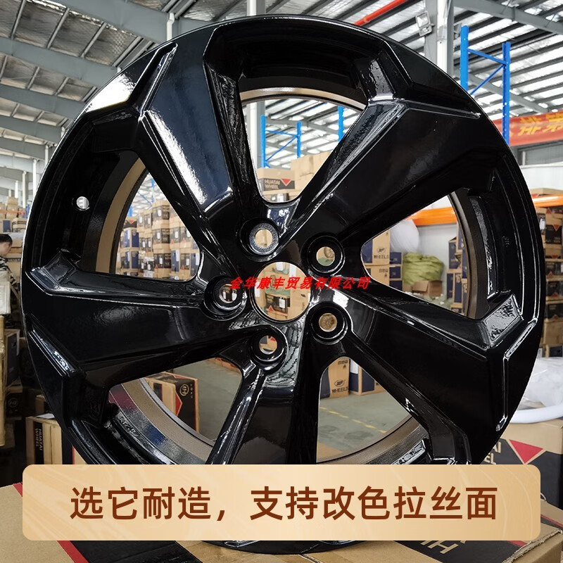 4cf9bb85849ef7fa.jpg