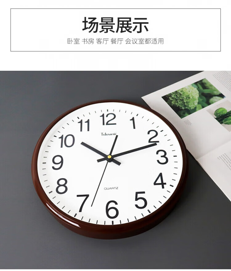 7bd6308031edb654.jpg