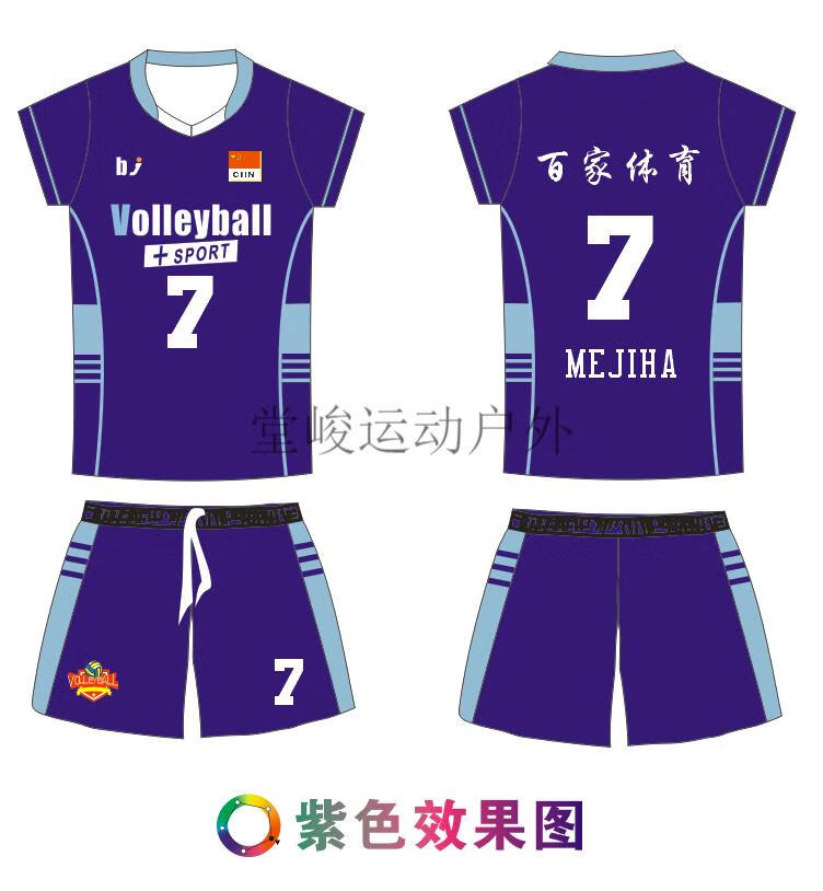 a3863308ae547eab.jpg