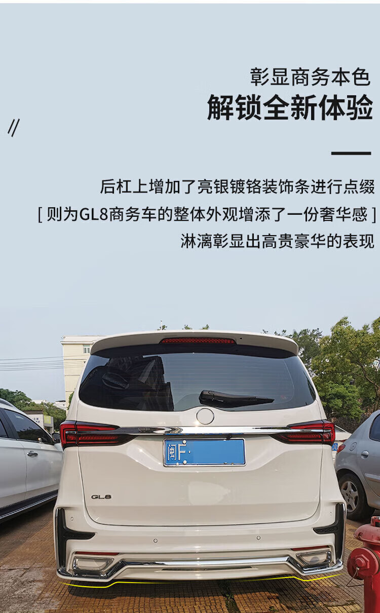 2500d48b24e5de73.jpg