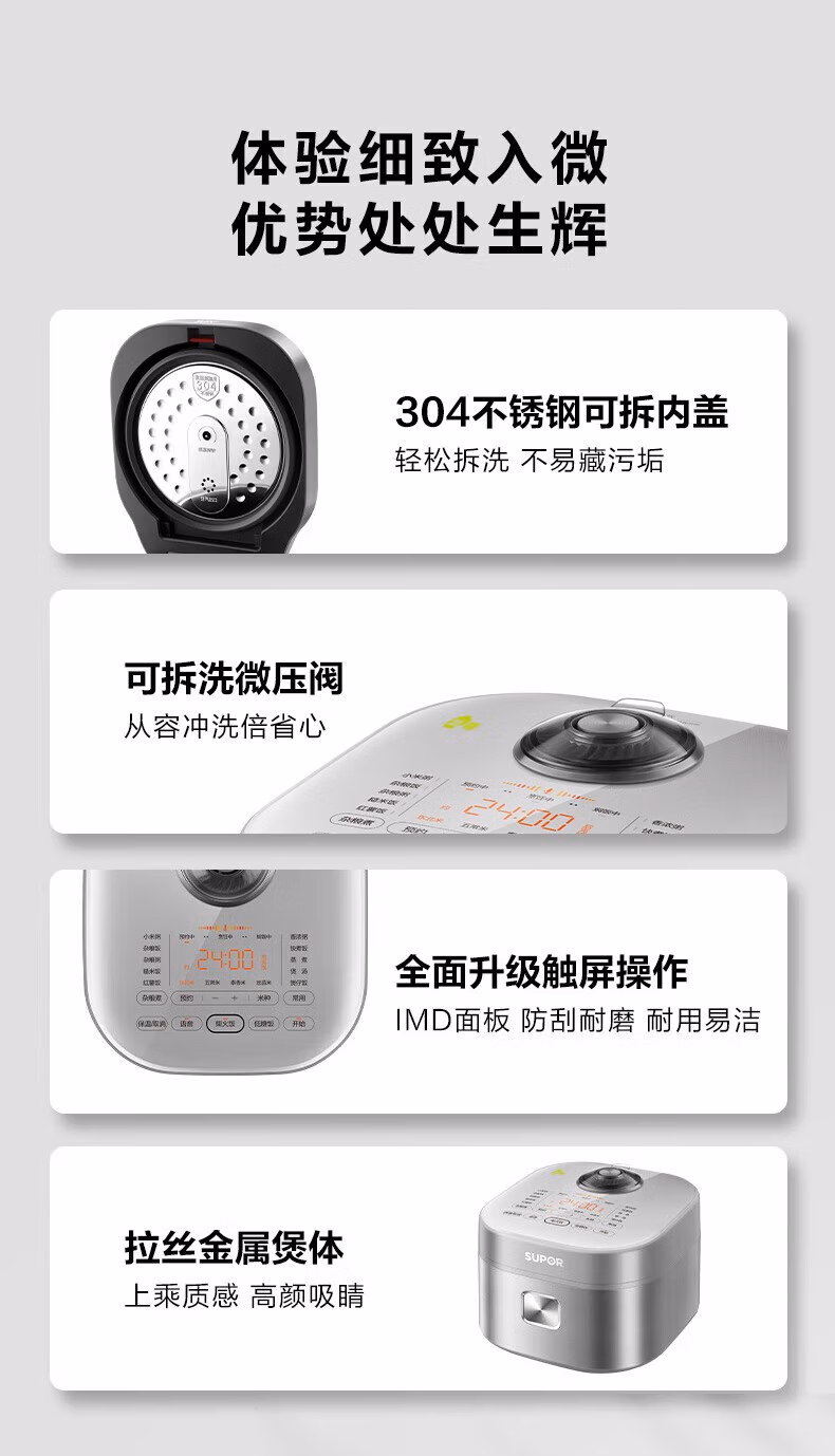 11c06e71ff90f9ff.jpg.avif