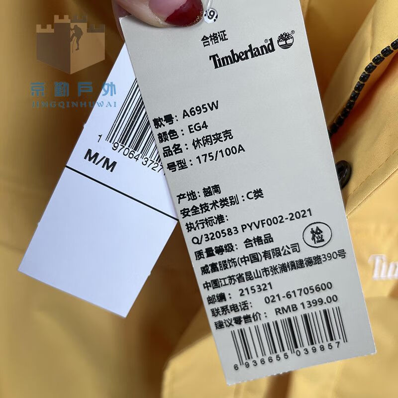 41f3c9e3450fec4e.jpg