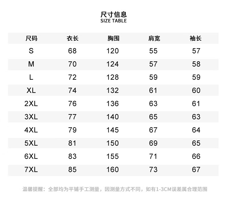 41f3c9e3450fec4e.jpg