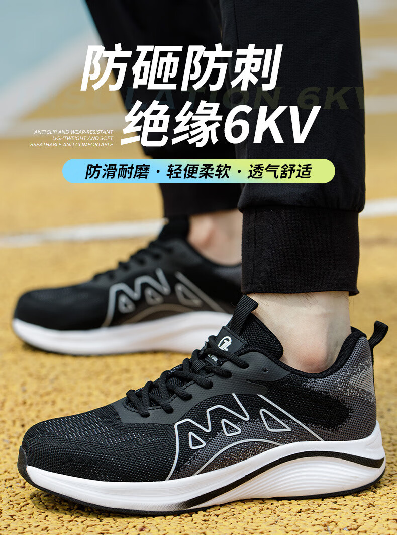 详情_02.jpg?x-oss-process=image/format,png