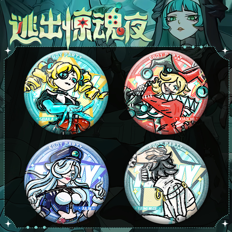d85cacae5091b25c.png