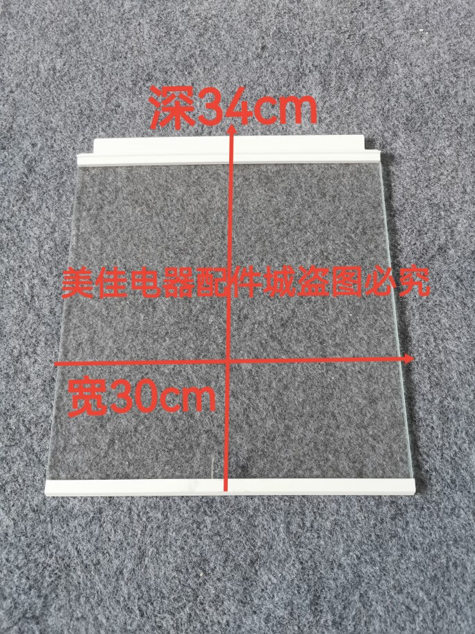 d3b71348c3fd4133.jpg