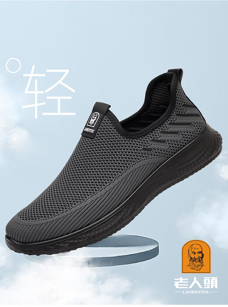 b8818dfd50f5ddf5.jpg