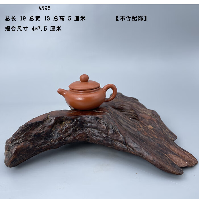 3b65960700d6d9c3.jpg