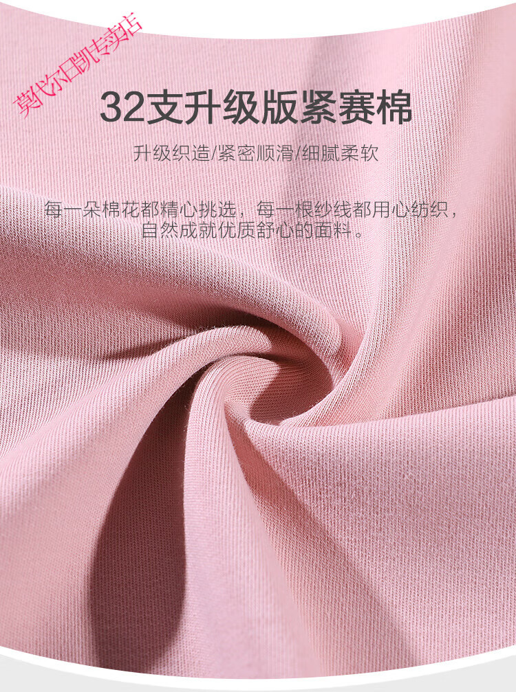 e152c66cd655a034.jpg