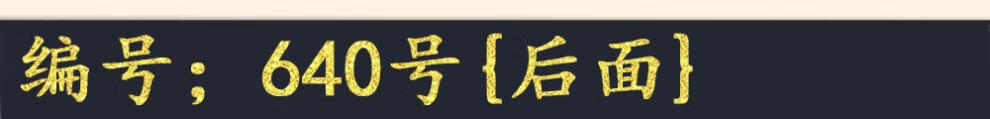 9ad5e1a860d281ca.jpg