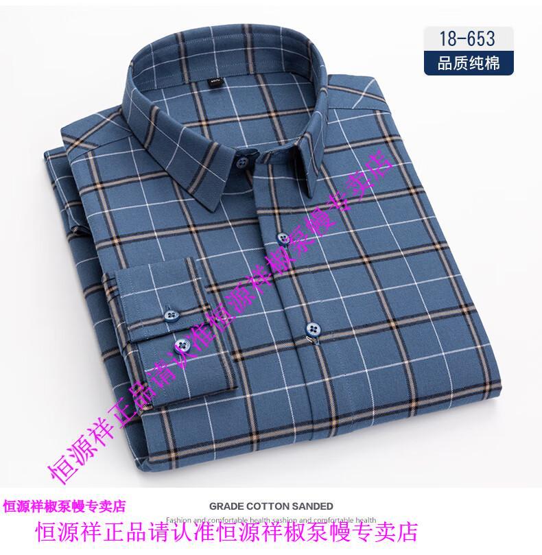 1cf5829104458dd5.jpg