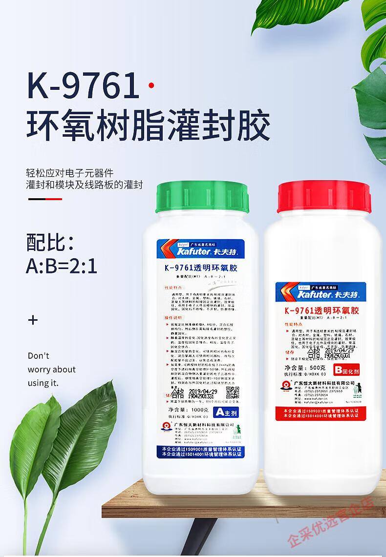 163b81830d772c3f.jpg