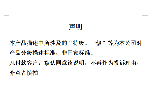 9ecbdf78bcb783fa.png